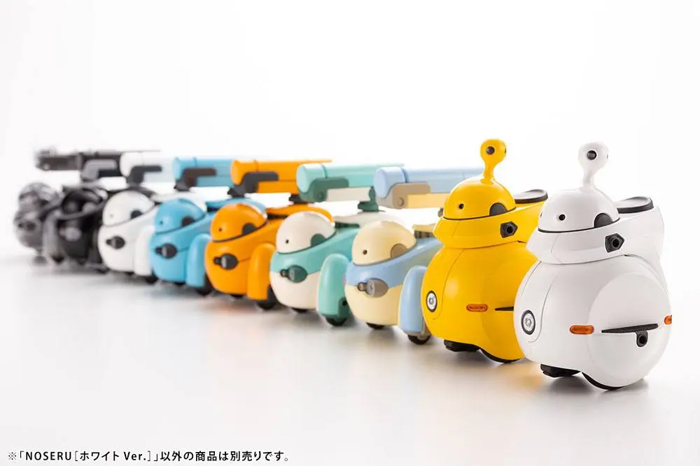 Maruttoys Plastic Model Kit 1/12 Noseru (White Version) 9 cm product photo