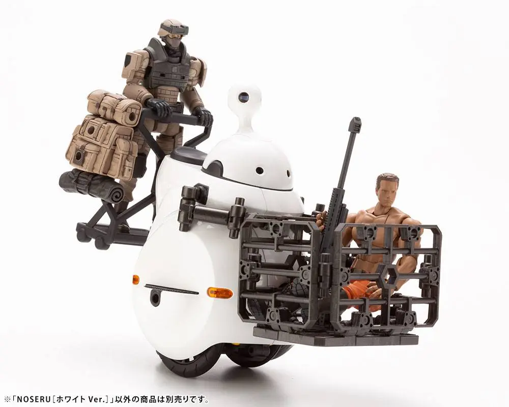 Maruttoys Plastic Model Kit 1/12 Noseru (White Version) 9 cm product photo
