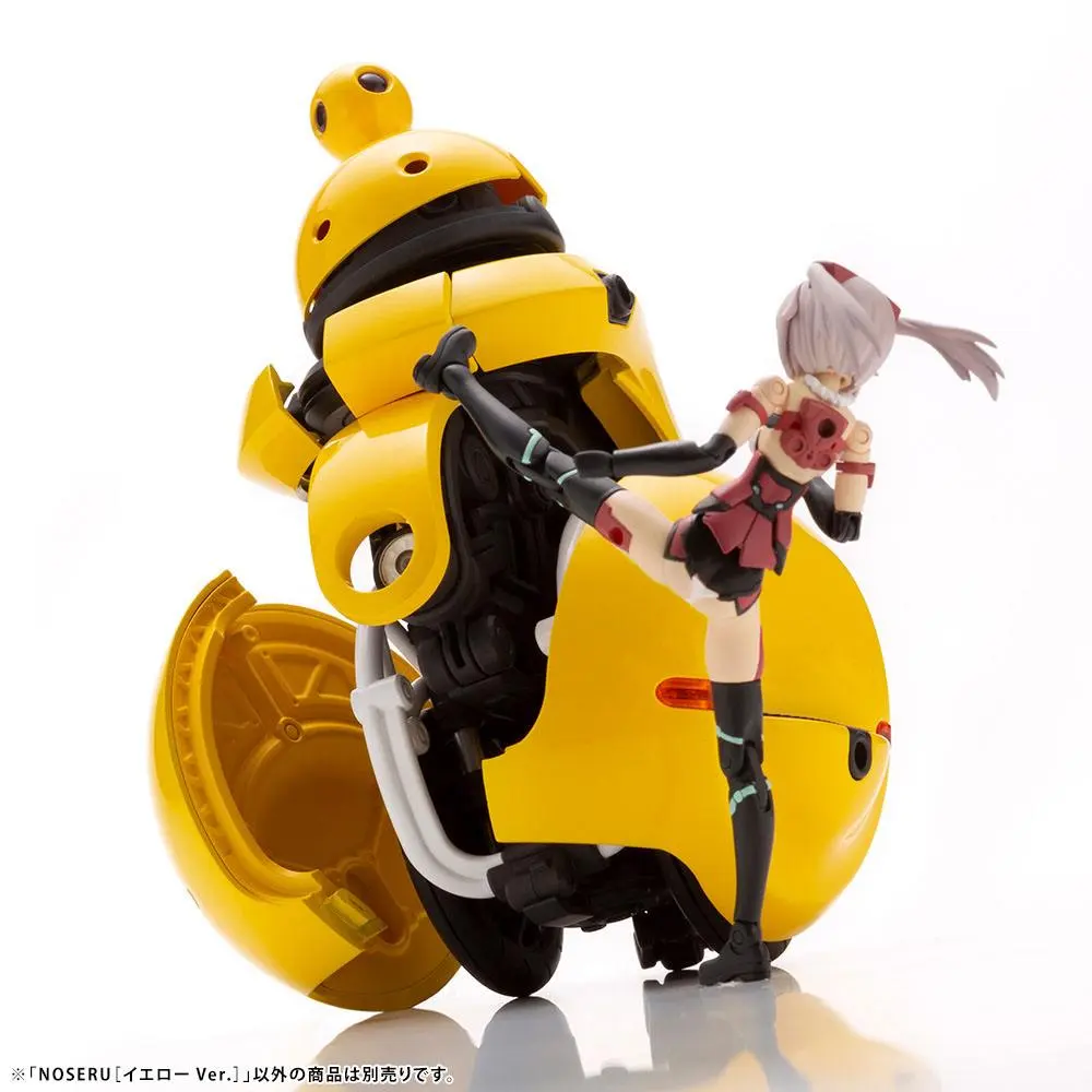 Maruttoys Plastic Model Kit 1/12 Noseru (Yellow Version) 9 cm product photo