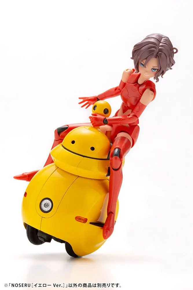 Maruttoys Plastic Model Kit 1/12 Noseru (Yellow Version) 9 cm product photo