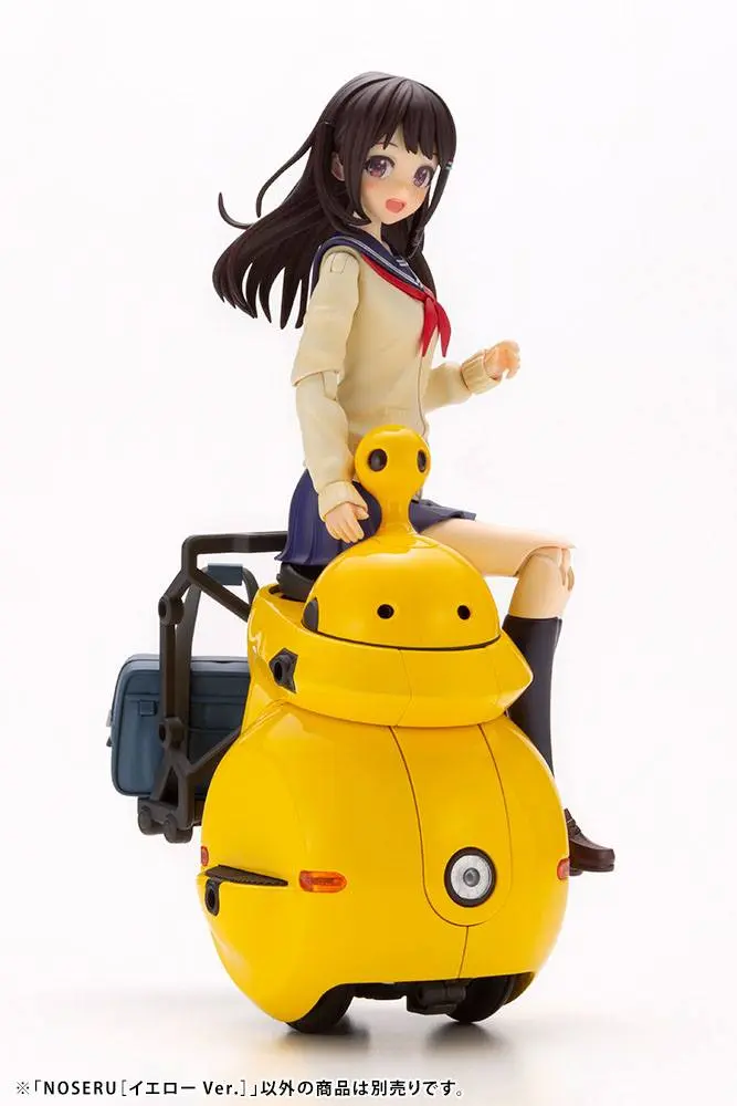 Maruttoys Plastic Model Kit 1/12 Noseru (Yellow Version) 9 cm product photo
