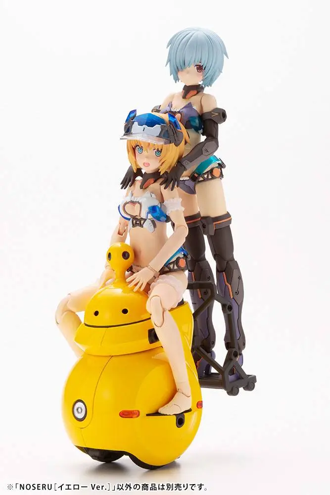 Maruttoys Plastic Model Kit 1/12 Noseru (Yellow Version) 9 cm product photo