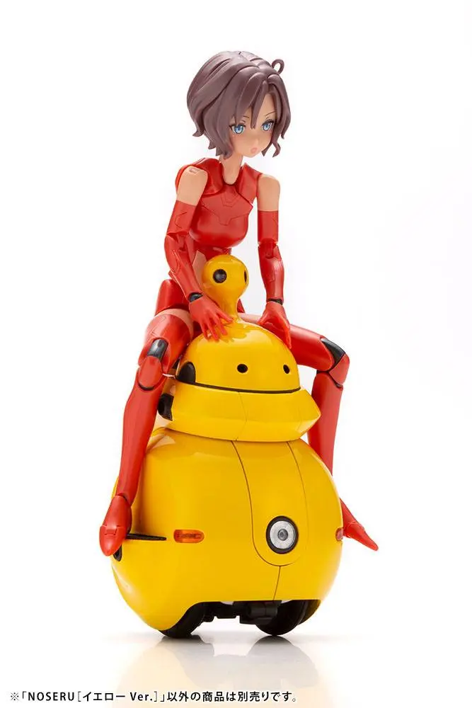 Maruttoys Plastic Model Kit 1/12 Noseru (Yellow Version) 9 cm product photo