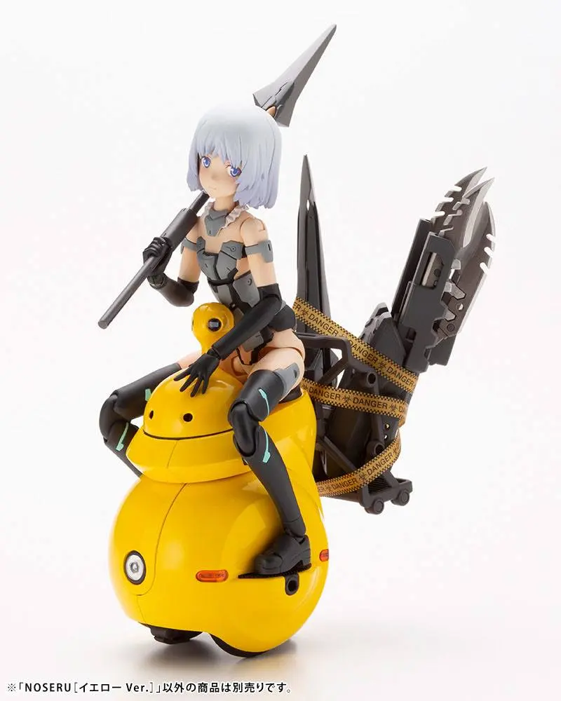 Maruttoys Plastic Model Kit 1/12 Noseru (Yellow Version) 9 cm product photo