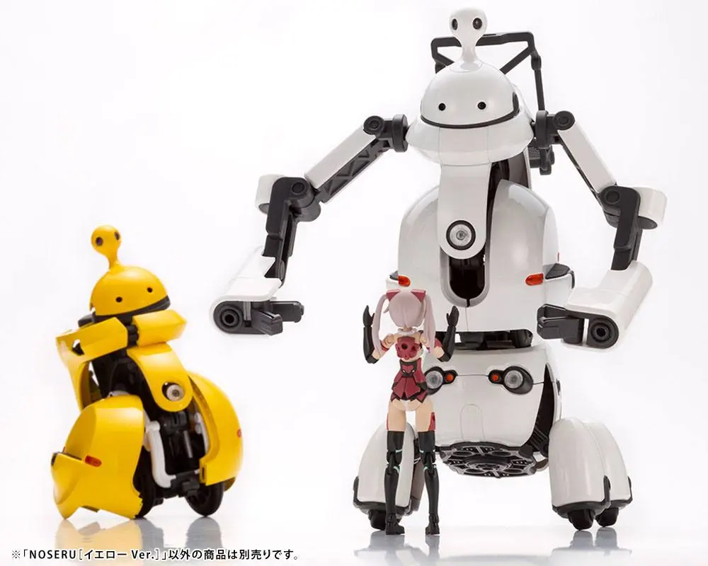 Maruttoys Plastic Model Kit 1/12 Noseru (Yellow Version) 9 cm product photo