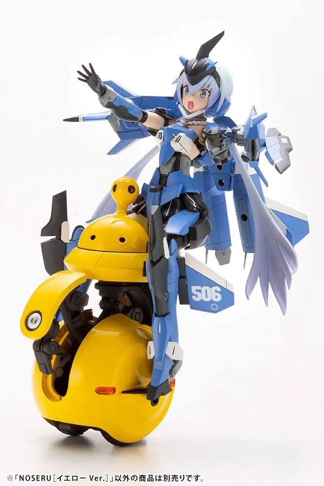 Maruttoys Plastic Model Kit 1/12 Noseru (Yellow Version) 9 cm product photo