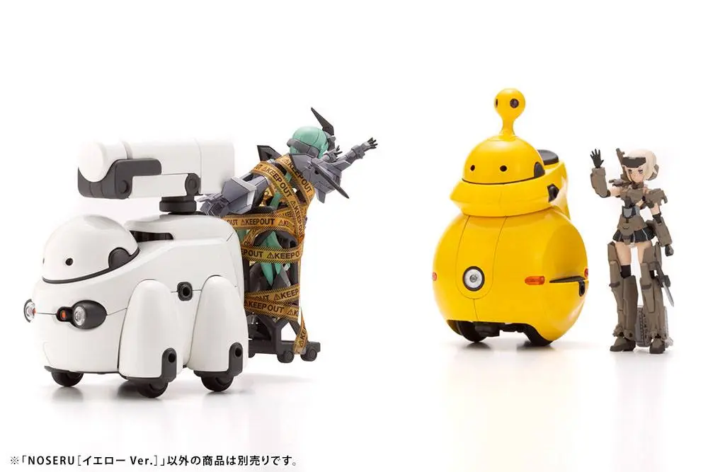 Maruttoys Plastic Model Kit 1/12 Noseru (Yellow Version) 9 cm product photo