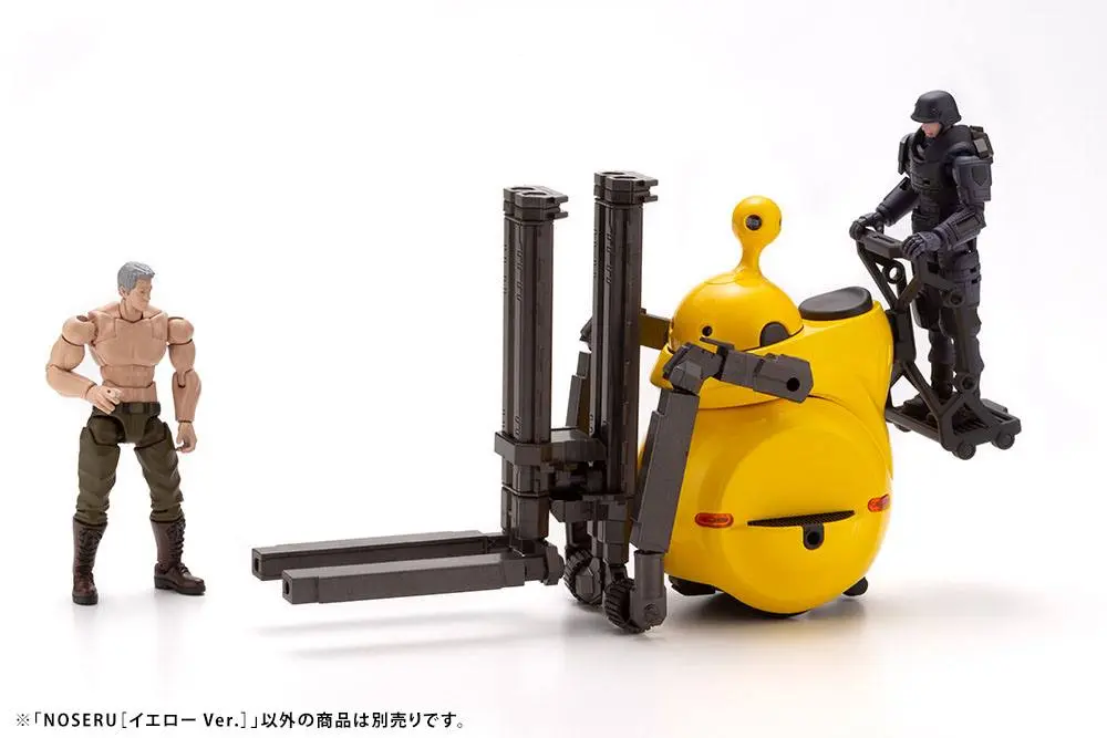 Maruttoys Plastic Model Kit 1/12 Noseru (Yellow Version) 9 cm product photo
