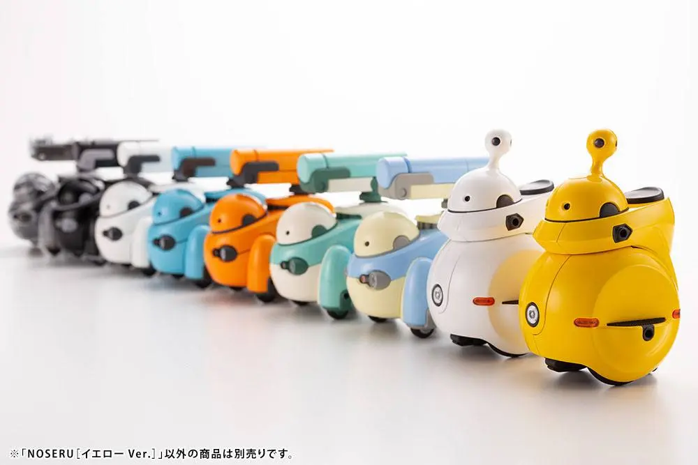 Maruttoys Plastic Model Kit 1/12 Noseru (Yellow Version) 9 cm product photo