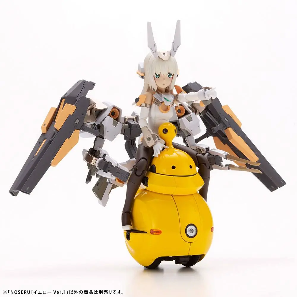 Maruttoys Plastic Model Kit 1/12 Noseru (Yellow Version) 9 cm product photo