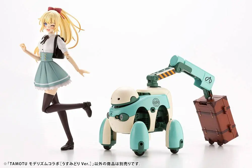 Maruttoys Plastic Model Kit 1/12 Tamotu (Light Green Version) 8 cm product photo