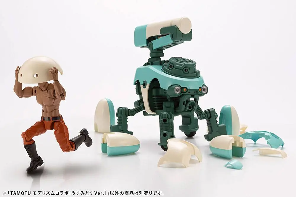 Maruttoys Plastic Model Kit 1/12 Tamotu (Light Green Version) 8 cm product photo