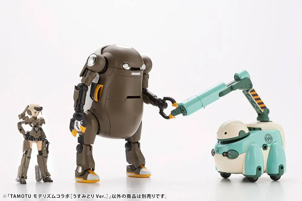 Maruttoys Plastic Model Kit 1/12 Tamotu (Light Green Version) 8 cm product photo