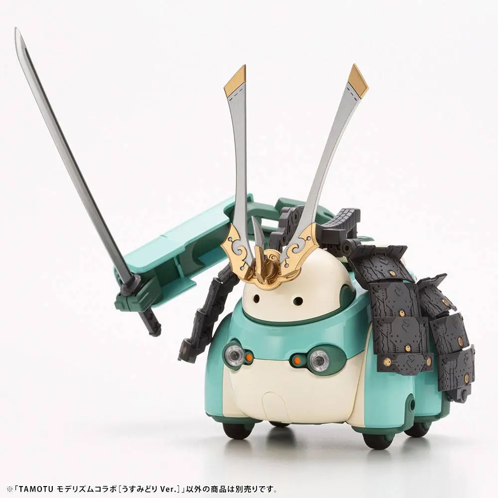 Maruttoys Plastic Model Kit 1/12 Tamotu (Light Green Version) 8 cm product photo