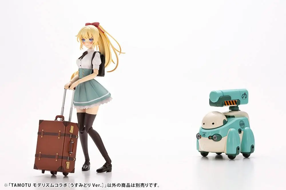 Maruttoys Plastic Model Kit 1/12 Tamotu (Light Green Version) 8 cm product photo