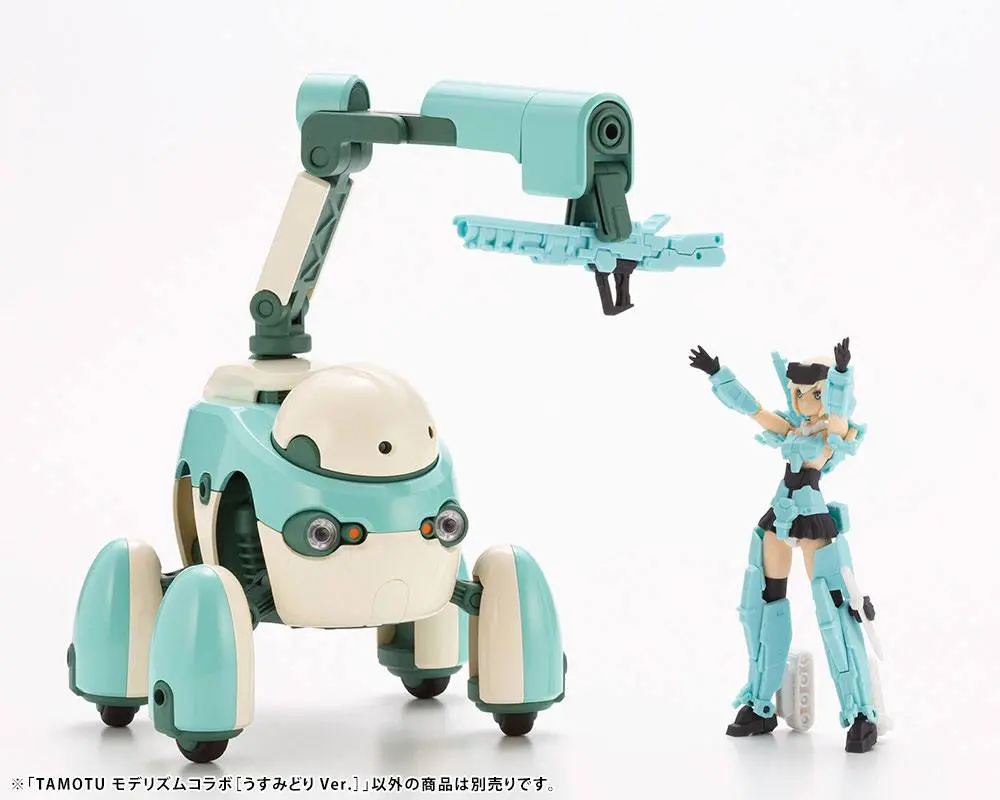 Maruttoys Plastic Model Kit 1/12 Tamotu (Light Green Version) 8 cm product photo