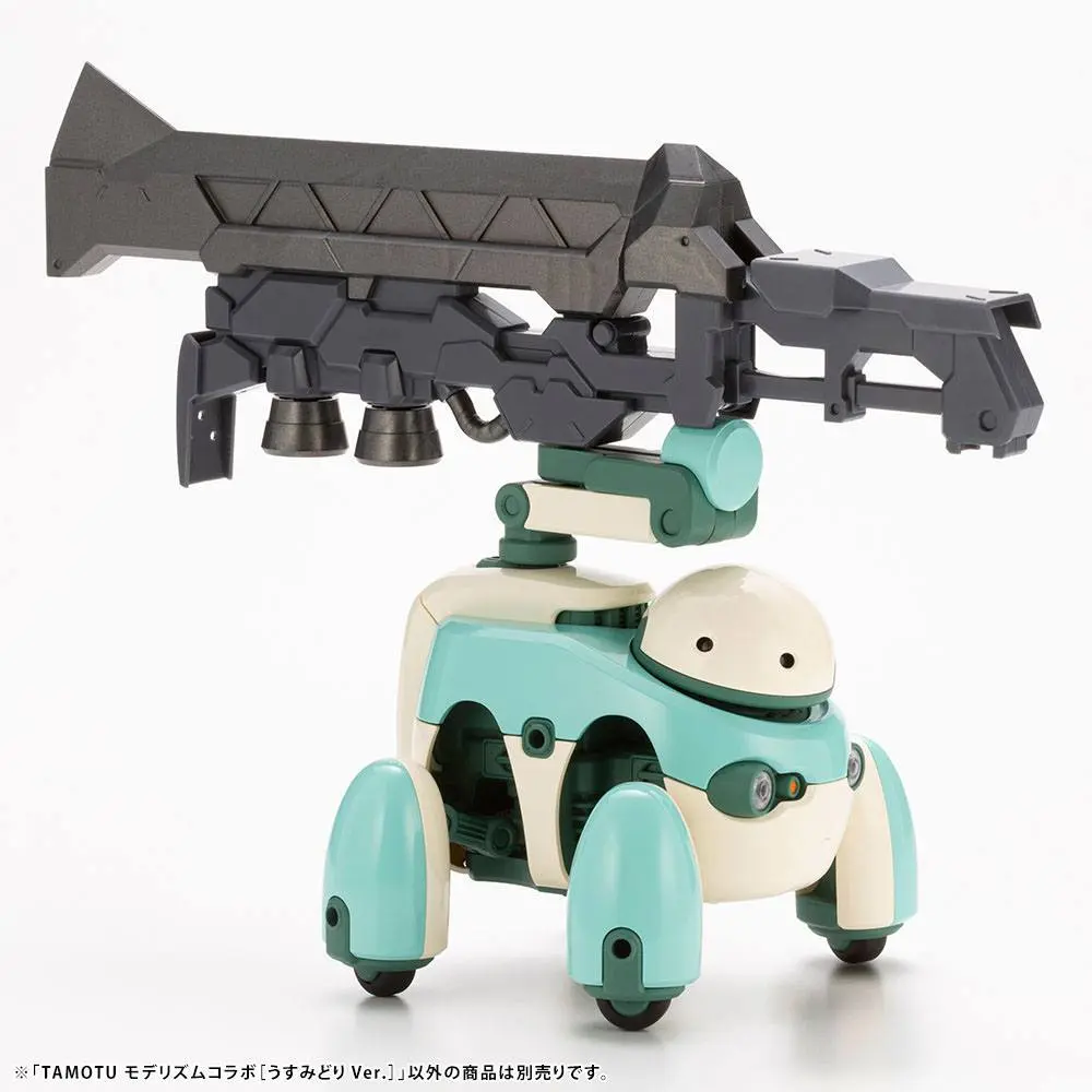 Maruttoys Plastic Model Kit 1/12 Tamotu (Light Green Version) 8 cm product photo