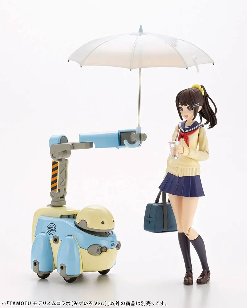 Maruttoys Plastic Model Kit 1/12 Tamotu (Light Blue Version) 8 cm product photo