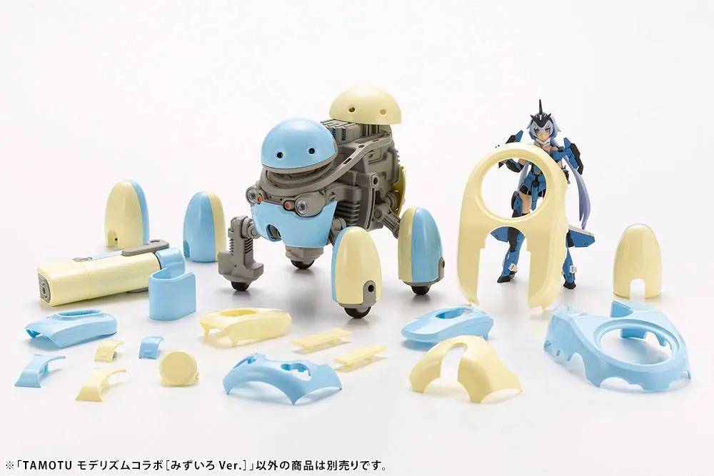 Maruttoys Plastic Model Kit 1/12 Tamotu (Light Blue Version) 8 cm product photo