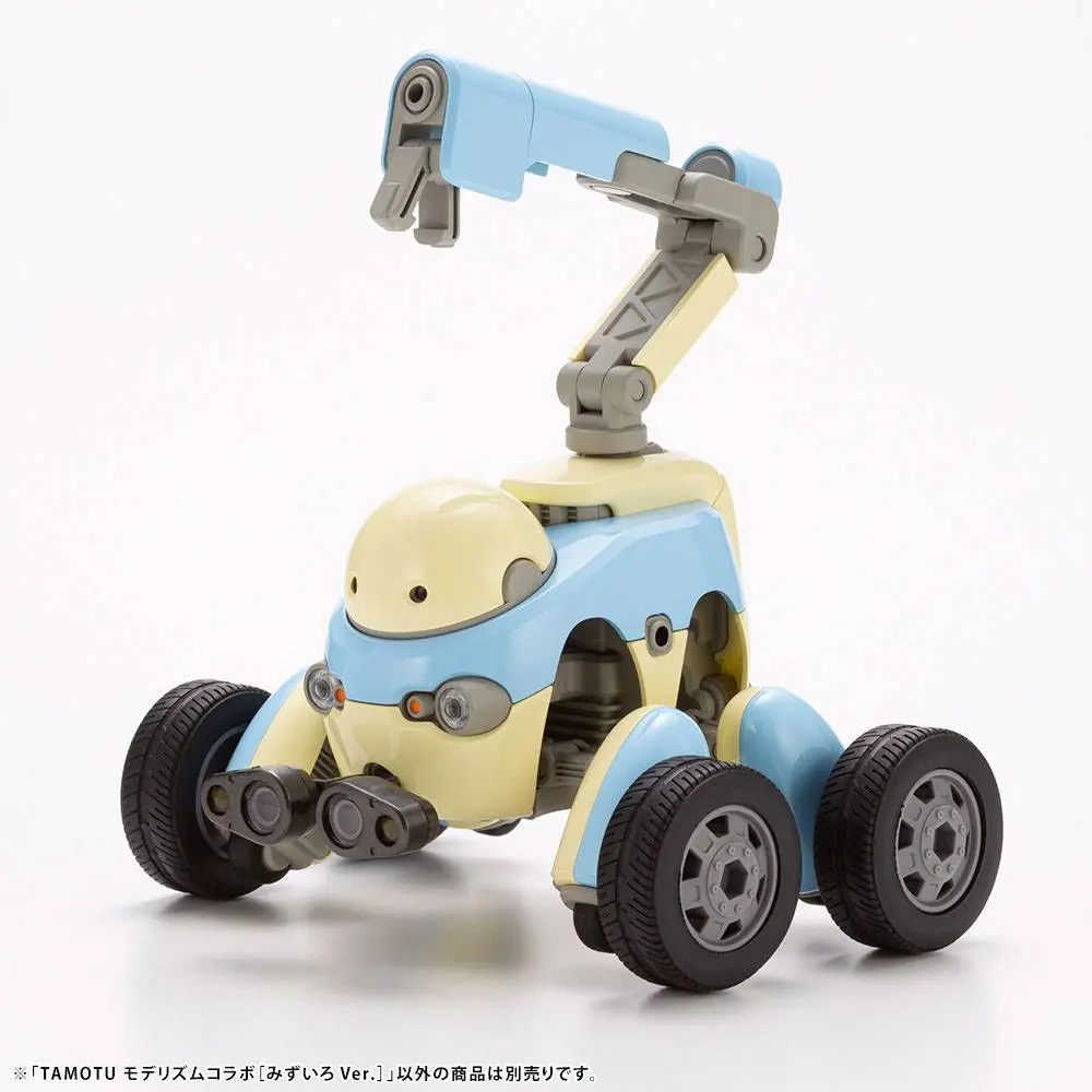 Maruttoys Plastic Model Kit 1/12 Tamotu (Light Blue Version) 8 cm product photo