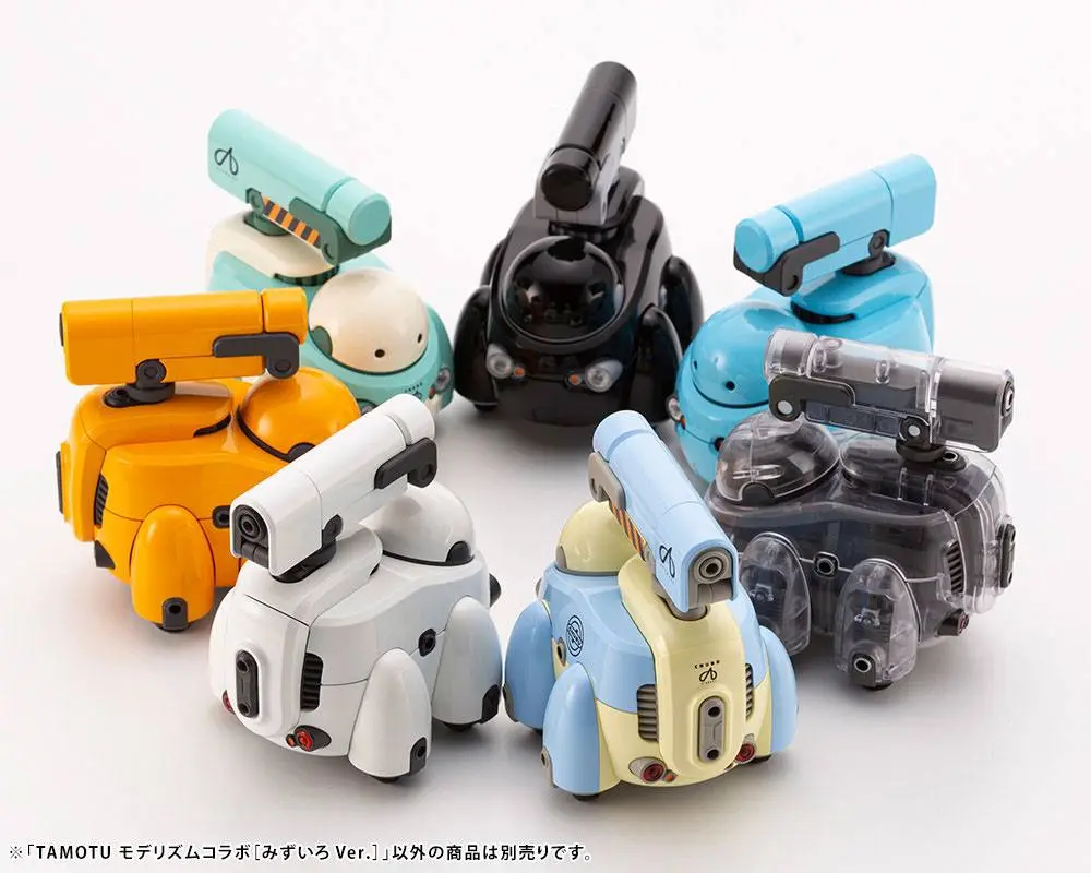 Maruttoys Plastic Model Kit 1/12 Tamotu (Light Blue Version) 8 cm product photo