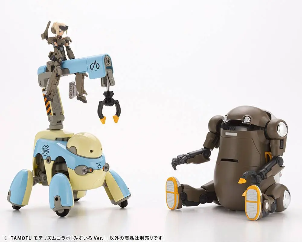 Maruttoys Plastic Model Kit 1/12 Tamotu (Light Blue Version) 8 cm product photo