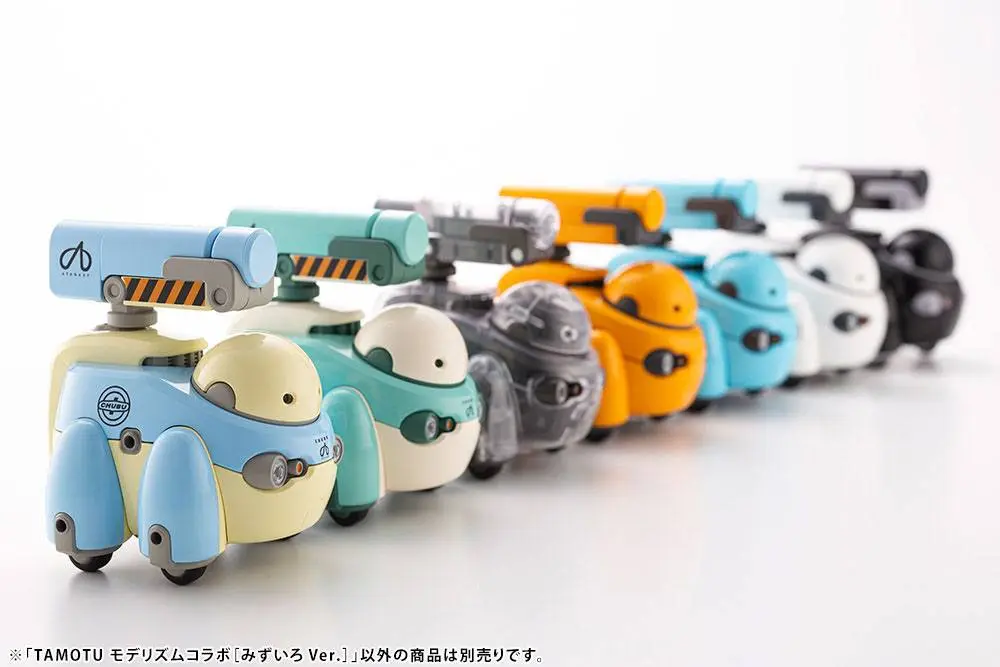 Maruttoys Plastic Model Kit 1/12 Tamotu (Light Blue Version) 8 cm product photo