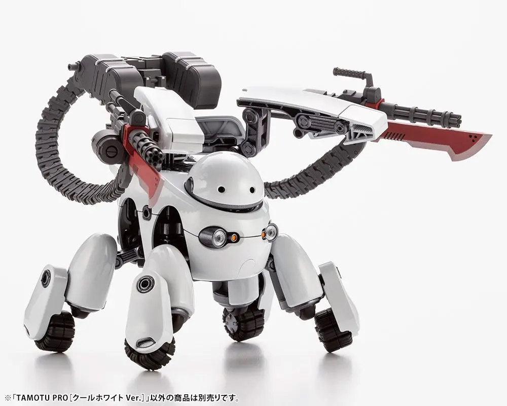 Maruttoys Plastic Model Kit 1/12 Tamotu Pro (Cool White Version) 8 cm product photo