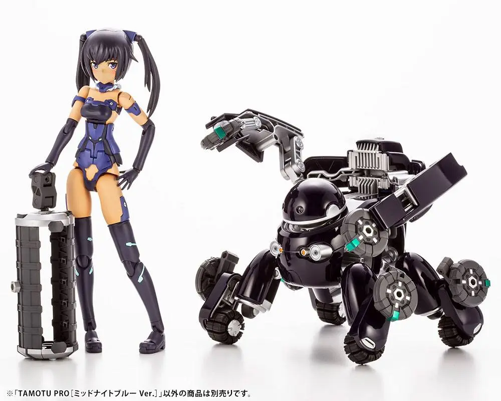 Maruttoys Plastic Model Kit 1/12 Tamotu Pro (Midnight Blue White Version) 8 cm product photo