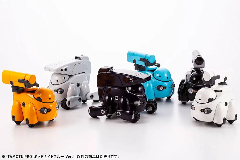 Maruttoys Plastic Model Kit 1/12 Tamotu Pro (Midnight Blue White Version) 8 cm product photo
