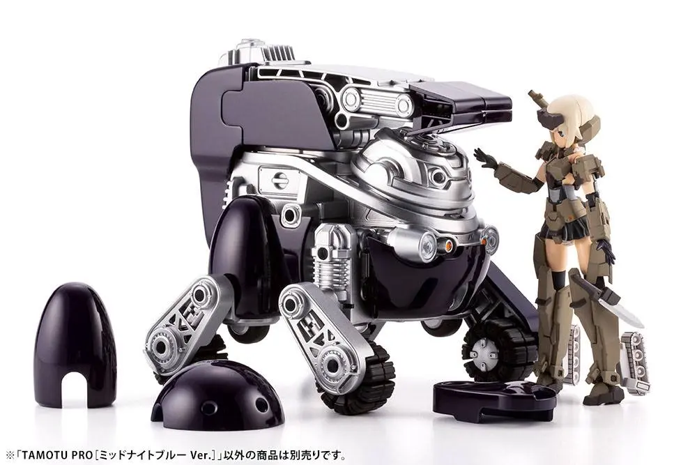 Maruttoys Plastic Model Kit 1/12 Tamotu Pro (Midnight Blue White Version) 8 cm product photo