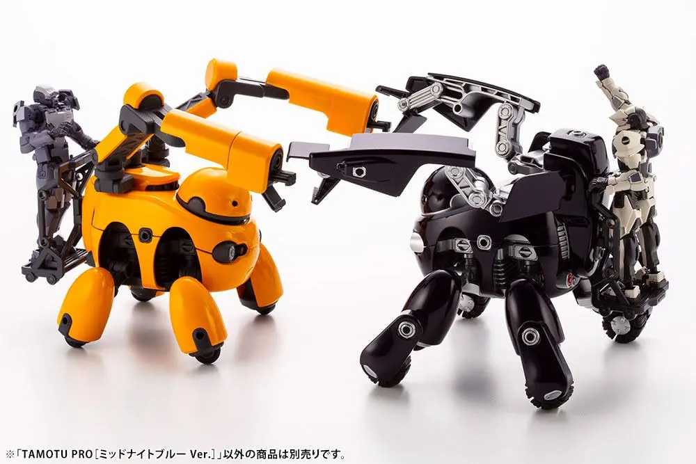 Maruttoys Plastic Model Kit 1/12 Tamotu Pro (Midnight Blue White Version) 8 cm product photo