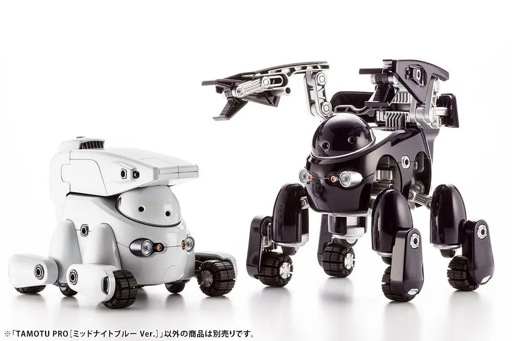 Maruttoys Plastic Model Kit 1/12 Tamotu Pro (Midnight Blue White Version) 8 cm product photo