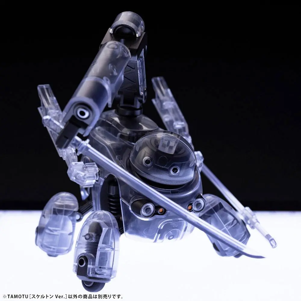Maruttoys Plastic Model Kit 1/12 Tamotu (Skeleton Version) 8 cm product photo