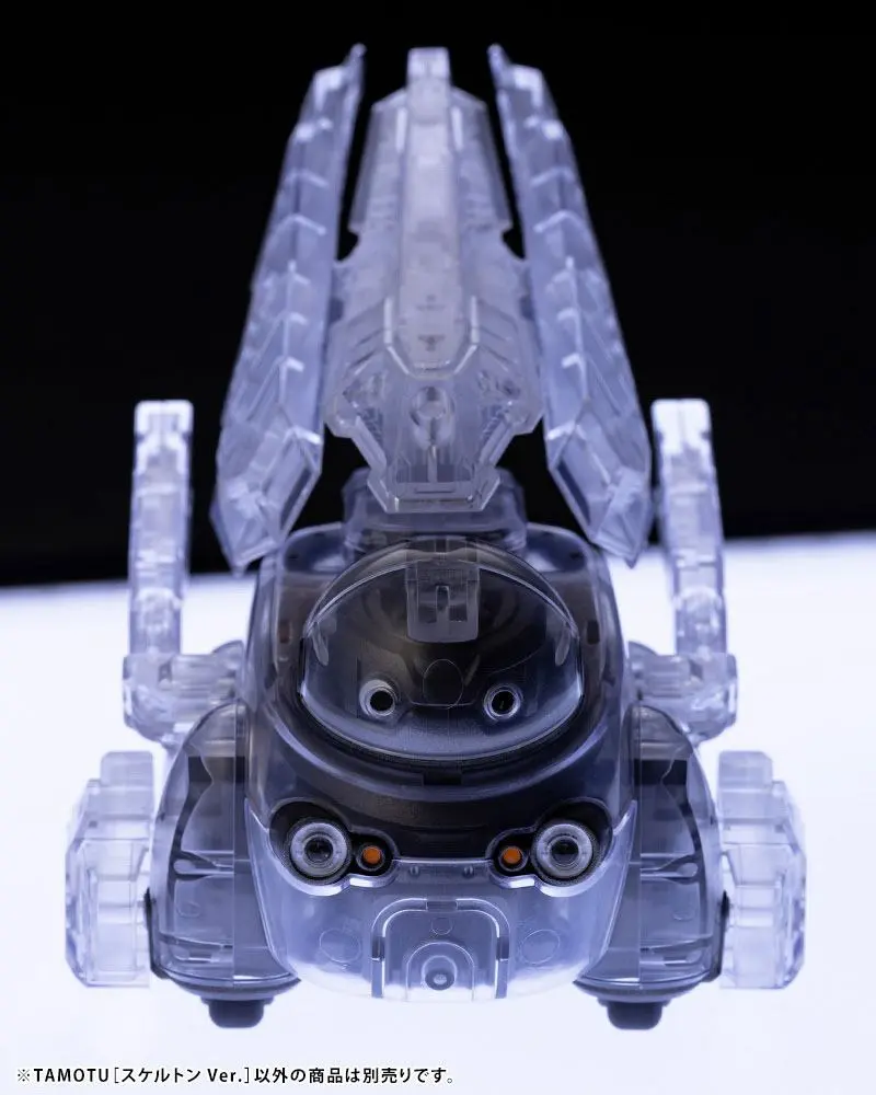 Maruttoys Plastic Model Kit 1/12 Tamotu (Skeleton Version) 8 cm product photo