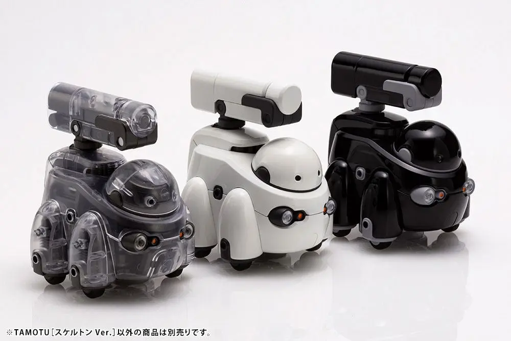 Maruttoys Plastic Model Kit 1/12 Tamotu (Skeleton Version) 8 cm product photo
