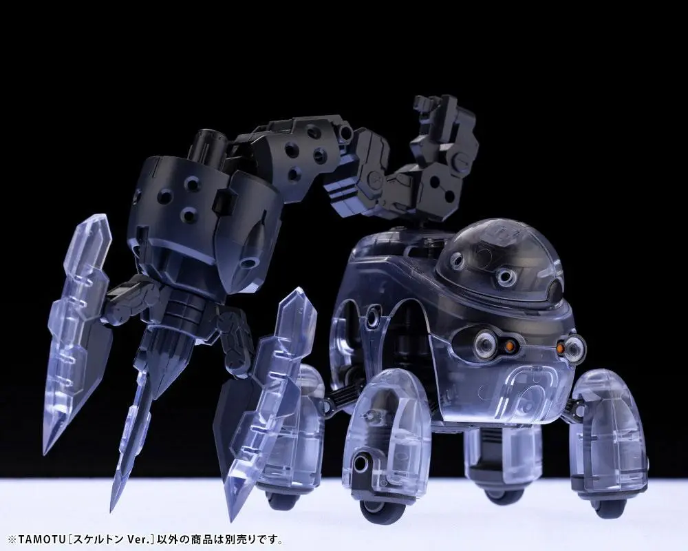 Maruttoys Plastic Model Kit 1/12 Tamotu (Skeleton Version) 8 cm product photo