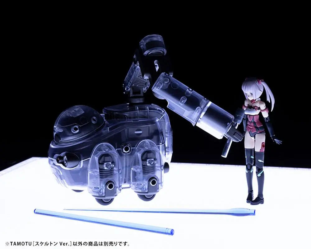 Maruttoys Plastic Model Kit 1/12 Tamotu (Skeleton Version) 8 cm product photo
