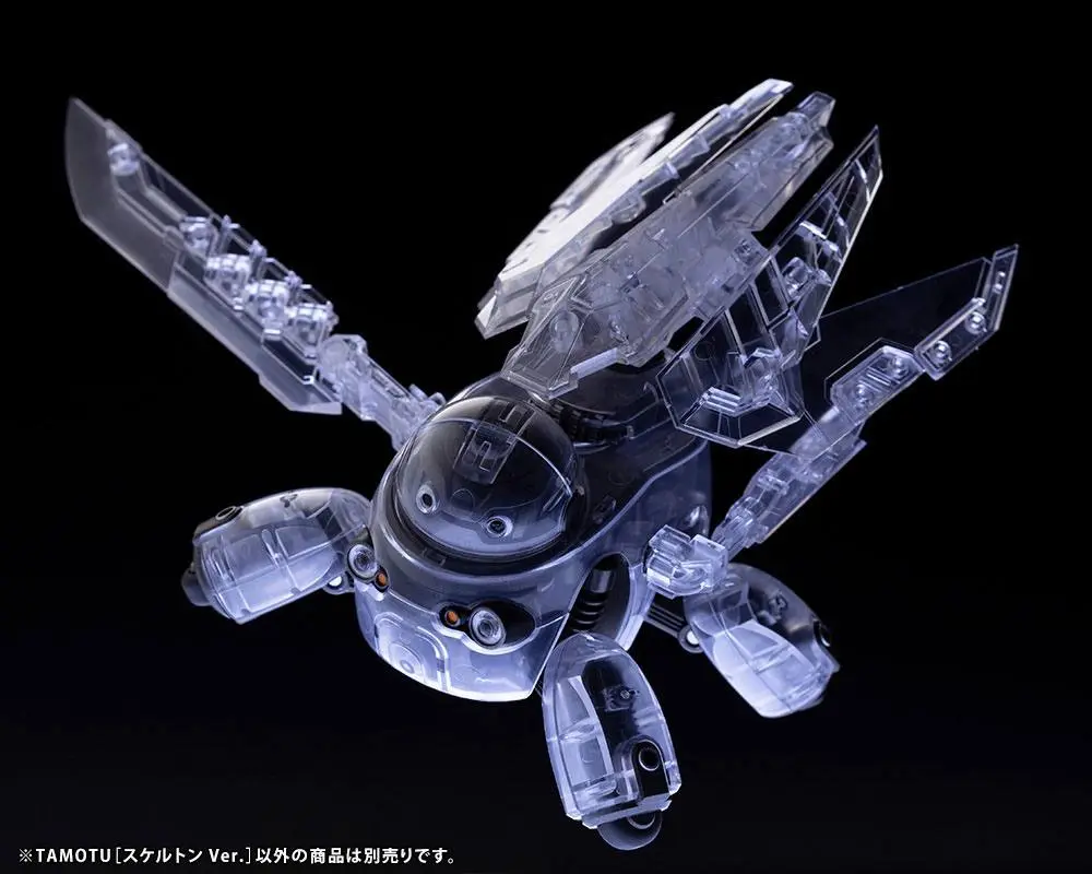 Maruttoys Plastic Model Kit 1/12 Tamotu (Skeleton Version) 8 cm product photo