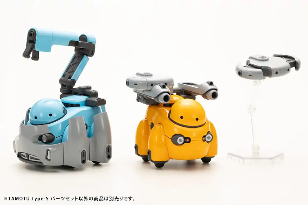 Maruttoys Plastic Model Kit 1/12 Tamotu Type-S Parts Set product photo