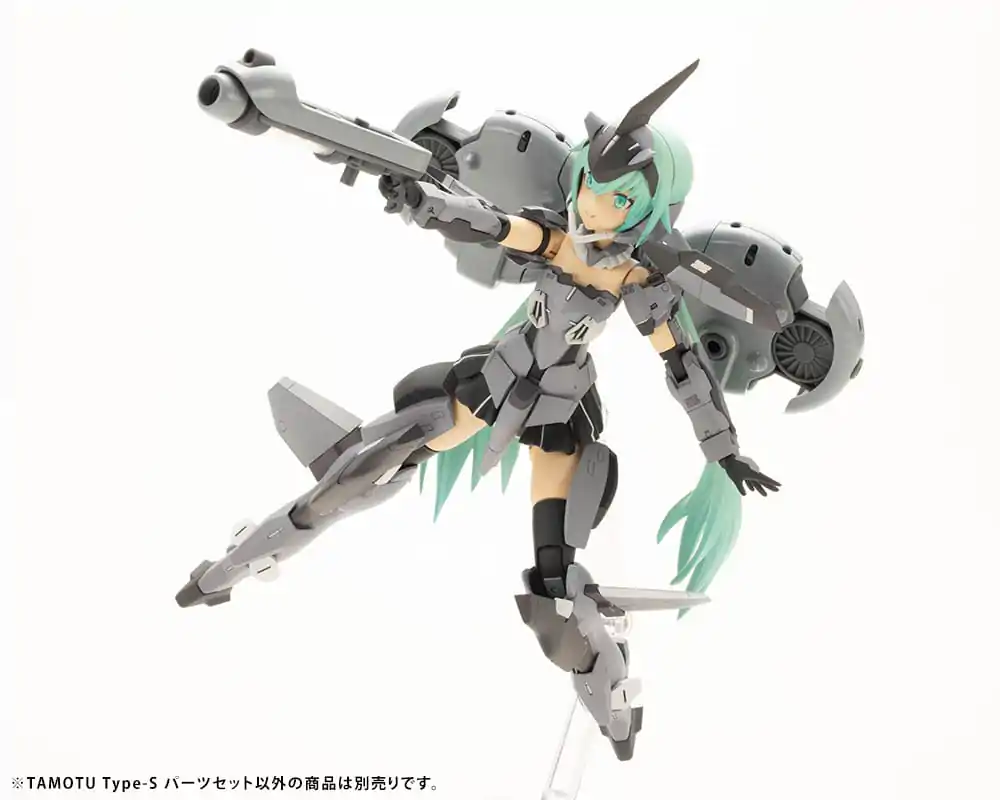 Maruttoys Plastic Model Kit 1/12 Tamotu Type-S Parts Set product photo