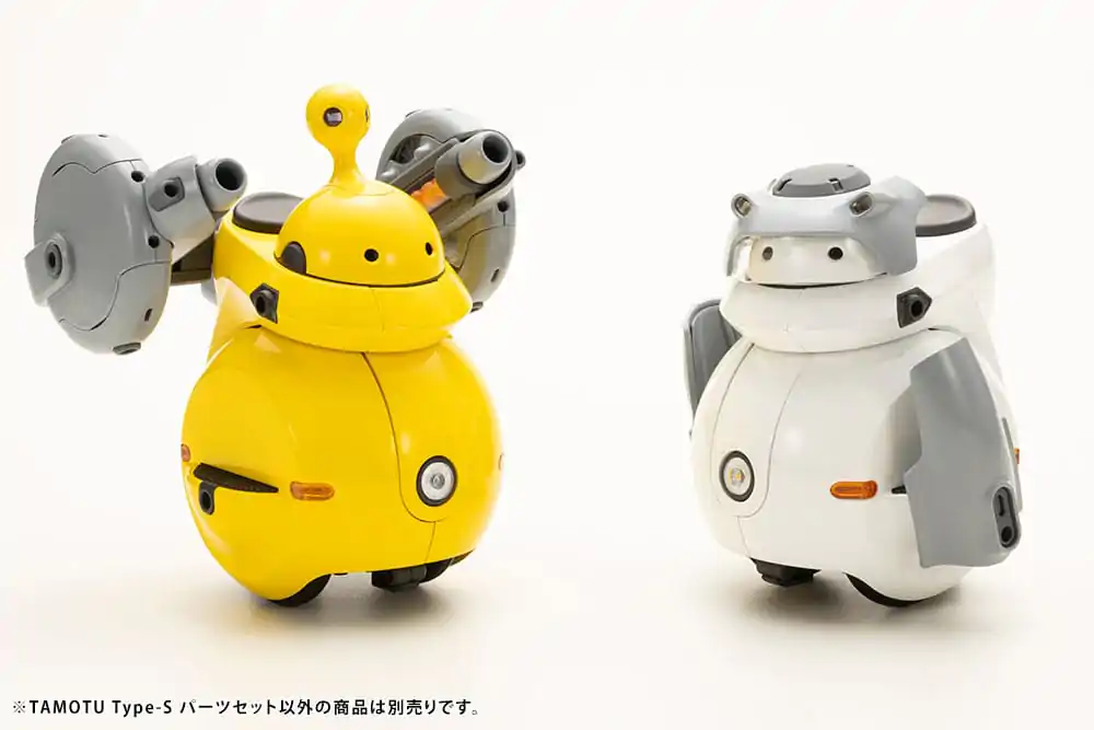 Maruttoys Plastic Model Kit 1/12 Tamotu Type-S Parts Set product photo