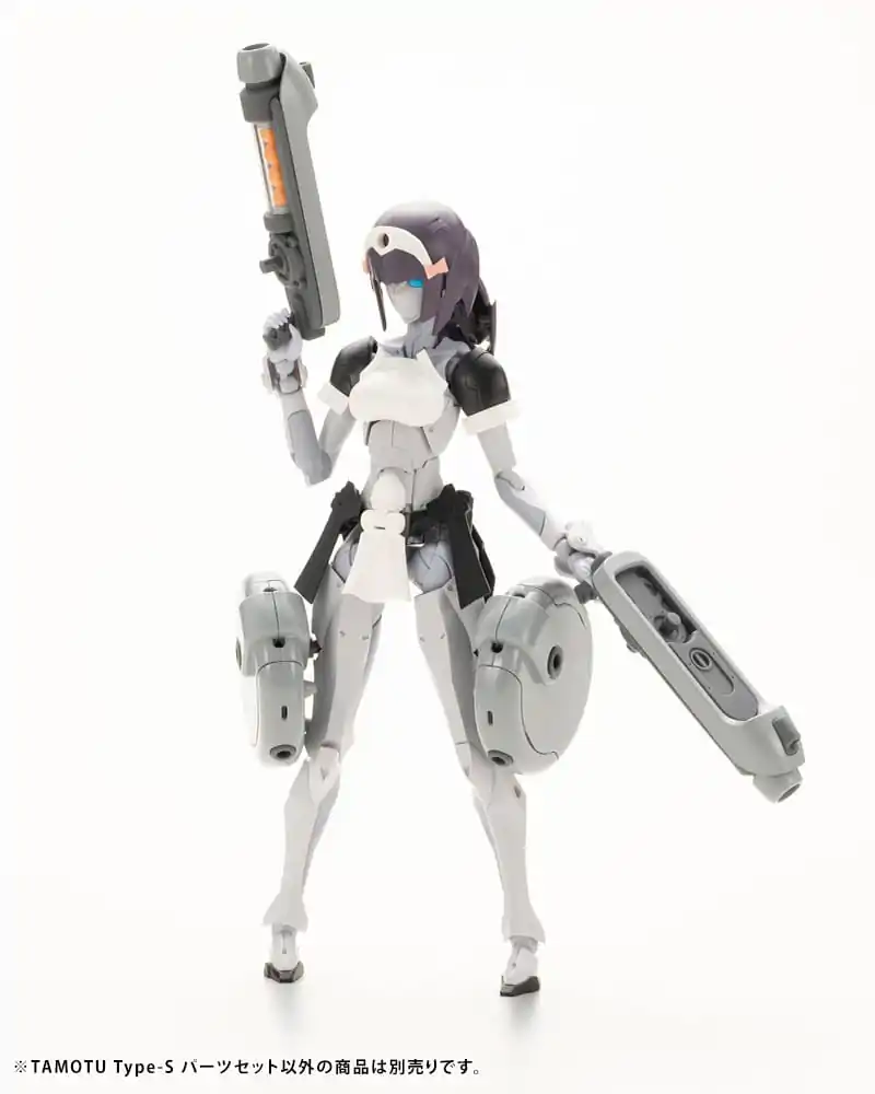 Maruttoys Plastic Model Kit 1/12 Tamotu Type-S Parts Set product photo