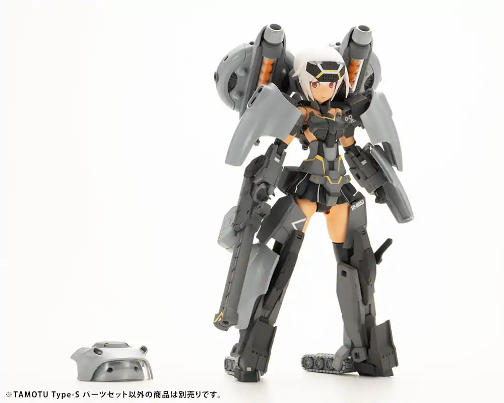 Maruttoys Plastic Model Kit 1/12 Tamotu Type-S Parts Set product photo