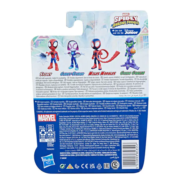 Marvel  Amazing Friends Spidey figure 10cm product photo