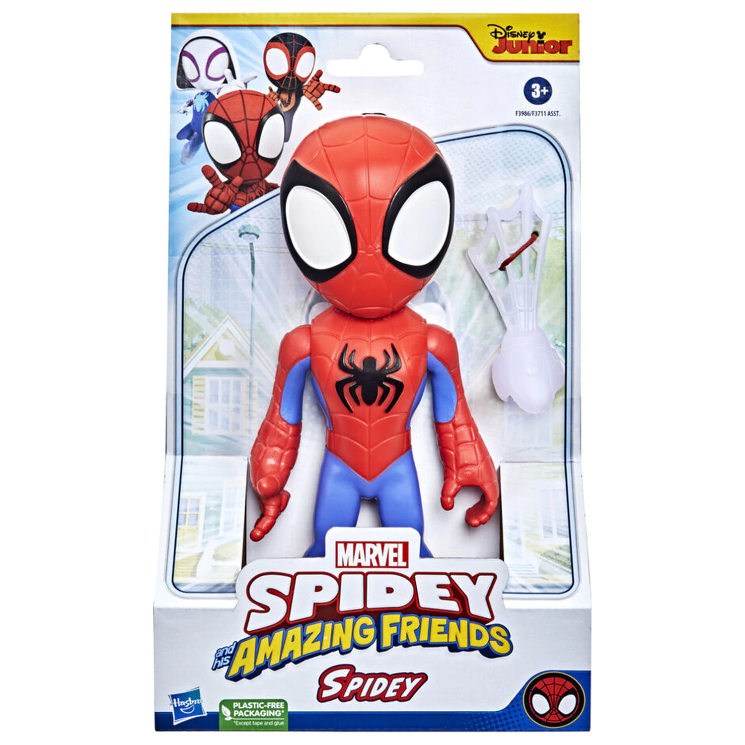 Marvel And His Awesome Friends Spidey figure 22,5cm product photo