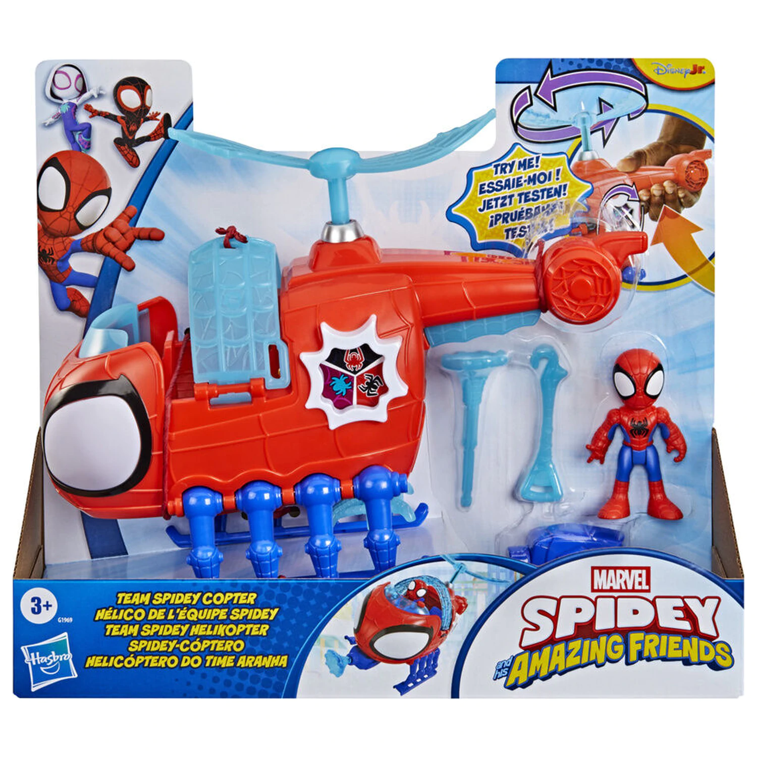 Marvel And His Awesome Friends Spidey figure and vehicle product photo