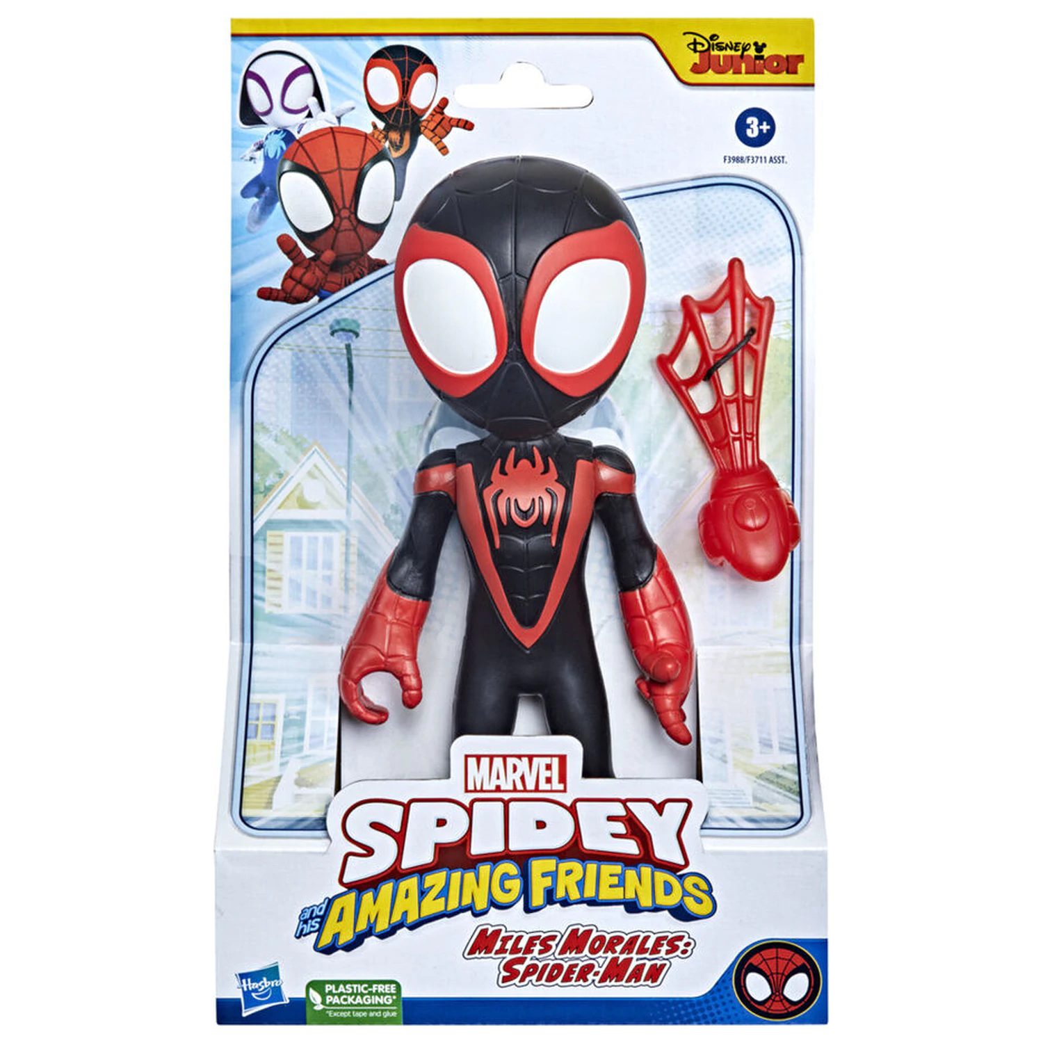 Marvel And His Awesome Friends Spidey Miles Morales figure 22,5cm product photo