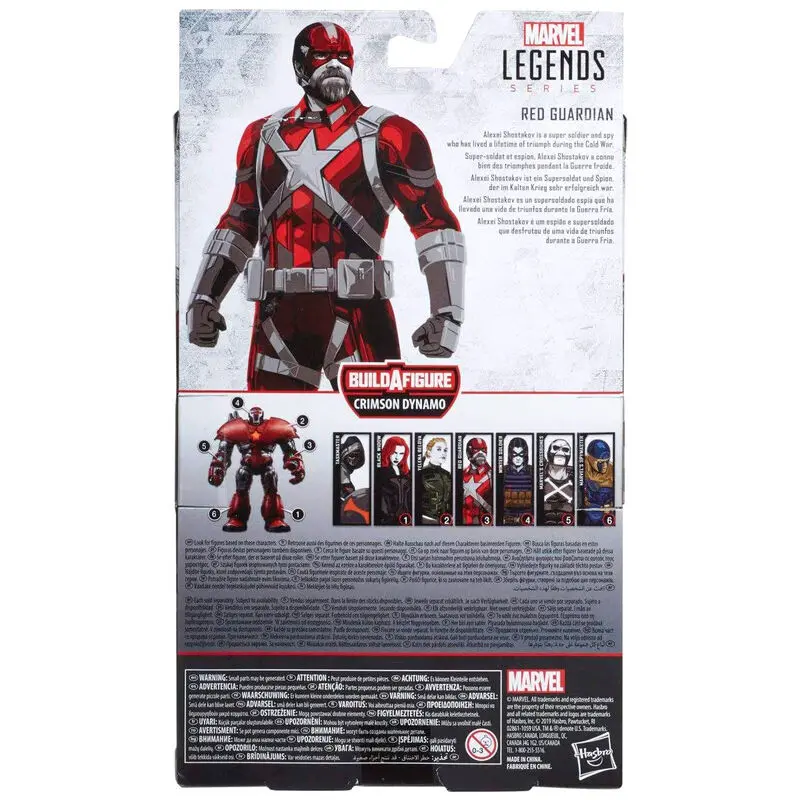 Marvel Black Widow Red Guardian Legends figure 15cm product photo