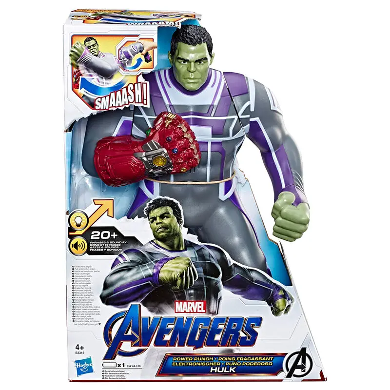 Marvel Avengers English Hulk electronic figure 35cm product photo